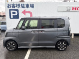 1年間走行距離無制限の「ホッと保証」付き!さらに最長5年の延長保証(有償)もご用意しております。