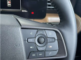 ステアリングスイッチで、オーディオ操作、メーター内の情報の切り替えが可能に!わき見運転をせずに、快適な運転が出来ますよ♪