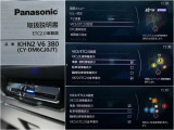 マツダ純正オプションのETC2.0装備済み☆
