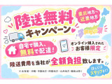 ソリオ 1.2 ハイブリッド(HYBRID) MX 