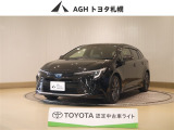 お問い合わせはお気軽に☆スタッフ一同、お待ちしております!