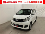 「アウトレット限定展示場 宗像」にご来店頂ける方のみ販売できます。保証なし車両ですので現車のご確認を必ずお願い致します!