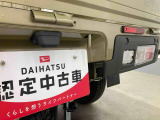 お住まいの最寄りの弊社店舗へお問い合わせ下さい!(最寄りの店舗への配送手数料無料!岐阜県内限定!)