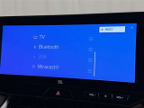 お気に入りの曲をBluetoothで再生できます♪ ドライブがさらに楽しくなりますよ♪