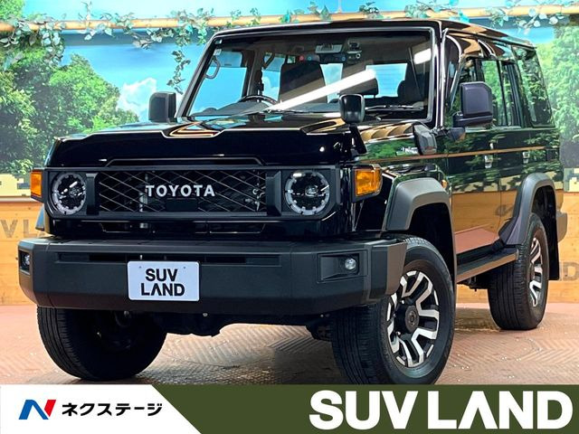 ランドクルーザー70 2.8 AX ディーゼル 4WD 