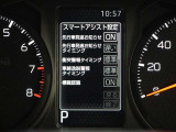 安全装備です。