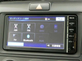 ワンセグTV、CDチューナー。ドライブの必需品です。どこへ行くにもお気に入りのオーディオと一緒です。
