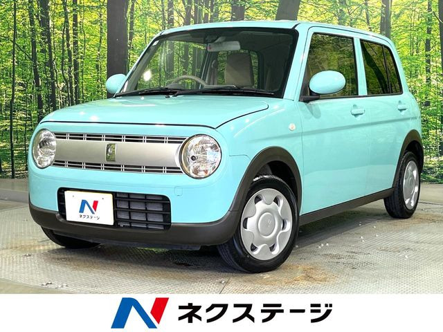 アルトラパン L
