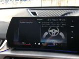 車両の詳細、ご質問につきましては、営業スタッフまでお気軽にご連絡下さいませ。遠方のお客様には実車の詳細動画送信も承ります。お問合せをお待ち致しております。