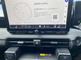 左右独立温度コントロールフルオートエアコンで室内も快適です。