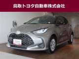 鳥取県内のお客様への販売に限らせていただきます。