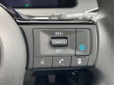 プロパイロットも付いているので高速道路での運転も快適です。