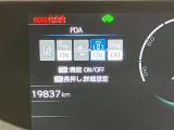 ご購入して頂いた車両は、ご納車前に、しっかり点検・整備してからの、ご納車になります。点検箇所は、エンジンオイル交換・ブレーキ点検・調整・その他を確認の上、ご納車致します。