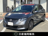 まずは、お気軽にお問い合わせ下さい!! 貴方からのお問い合わせ、心よりお待ち申し上げます♪