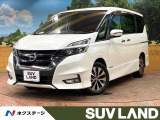 禁煙車 後席モニター 9型ナビ バックカメラ 両側電動ドア クルコン