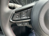 マツダのカーコネクティビィティシステム『マツダコネクト』車両の各種設定や燃費モニター、オーディオコントロール、ハンズフリーなど様々な機能を使えます。