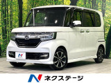 両側電動ドア SDナビ バックカメラ 禁煙車 衝突被害軽減装置