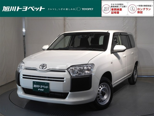 プロボックスバン 1.5 GL 4WD 