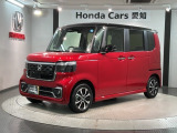 全国納車可 第三者機関証明書付 H SENSING 2ト-ン 新車保証 試乗車 禁煙車 ワンオ-ナ- ナビLXU-242NBi TV Rカメラ装備のN-BOXカスタム コーディネートスタイル入庫!
