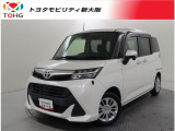 当社では、近畿二府四県【大阪・京都・兵庫・奈良・滋賀・和歌山】の方で、来店により現車の確認、お引渡しが出来るお客様に販売を限らせて頂きます。※また転売・輸出目的・同業者様への販売は行っておりません※