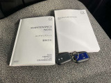 取扱説明書 メンテナンスノート