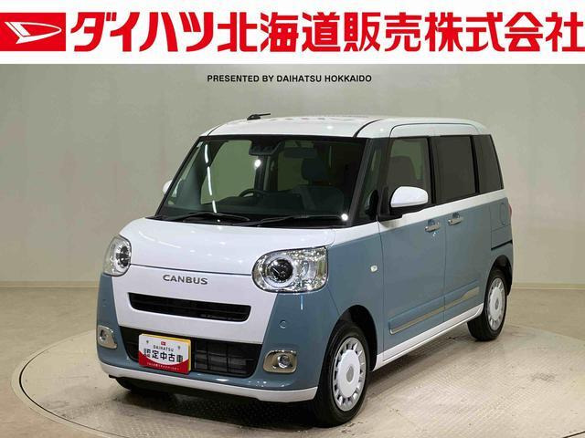 ムーヴキャンバス  ストライプス G 4WD
