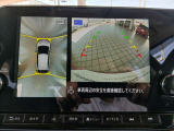 2年間、走行距離無制限で駆動・電装系パーツ等、消耗品・油脂類を除く全パーツ保証致します!更に納車後1ヵ月後または1,000km走行後に無料点検付き!全国2,000以上の日産サービス工場でサポート致します!