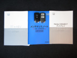 カギをバッグやポケットに入れたままでもドアロックの開閉やエンジン始動ができる『スマートキー』付き!暗くなってもキー穴を捜す必要が無くとっても便利ですから人気の装備です!