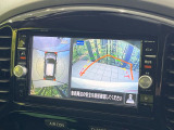 【アラウンドビューモニター】専用のカメラにより、上から見下ろしたような視点で360度クルマの周囲を確認することができます☆死角部分も確認しやすく、狭い場所での切り返しや駐車もスムーズに行えます。