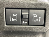 【両側パワースライドドア】スマートキーや運転席のスイッチで後席両側スライドドアの開閉が可能♪電動だから力を入れてドアを開ける必要が無く、小さなお子様でも簡単に開け閉めでき快適です♪