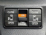 両側電動スライドドアのスイッチ付です。車内からもスイッチひとつで楽にドアの開閉が可能です。電動なので開閉時に力を使う必要がなく、半ドアになることもありません!