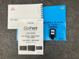 メンテナンスノート・お車の取り扱い説明書・ナビの取り扱い説明書・カギも2つございます♪