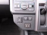 【シートヒーター】運転席と助手席をそれぞれ独立して操作できるため、座る人と室内温度にあわせた快適なシート温度が得られます♪