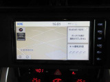 ナビは純正品。ワンセグテレビ・CD・Bluetooth・SDオーディオ・スマホ・外部入力・ハンズフリー電話対応。