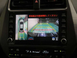 パノラミックビューモニター搭載。カメラで車両周囲の状況を映し出すため、狭い場所での駐車などに役立ちます。