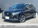 当店のキックスをご覧いただきありがとうございます☆走行距離が多め・内装に少しだけ難があります◇その分お求めやすく装備も充実したお買得車です!