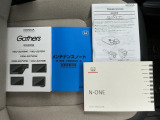 保証書や取扱説明書もしっかりと装備されてますので安心ですね!(^^)!