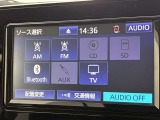 ブルートゥースに接続することにより、スマホに入ったお気に入りの音楽を車内で楽しむことができます♪あると本当に便利な機能になっています!