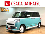 令和8年式届出済未使用車・人気の2トーンカラーのムーヴキャンバスストライプスが入荷しました!