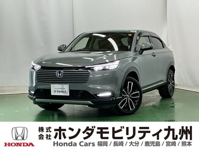 ヴェゼル 1.5 ハイブリッド Z