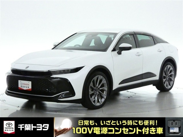 クラウンクロスオーバー 2.5 G アドバンスト レザー パッケージ E-Four 4WD 