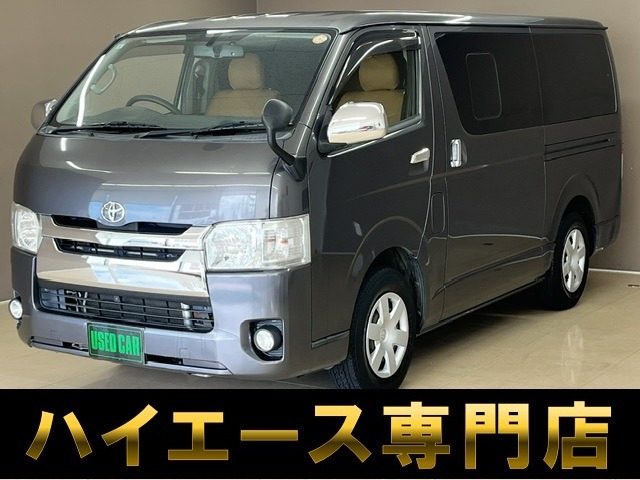 レジアスエース 3.0 スーパーGL ロング ディーゼル 記録簿 タイミングベルト交換済