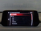 【マツダコネクト】ラジオ・テレビ/Bluetoothオーディオ、その他アプリケーションなどの機能で楽しむことができます。