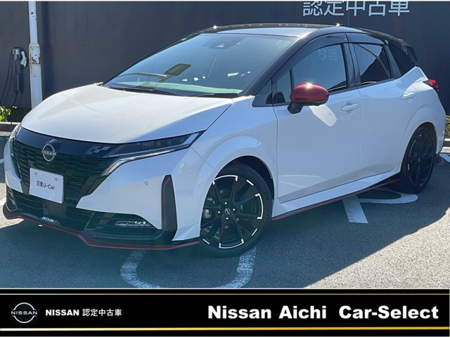 ノートオーラ  1.2 NISMO