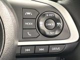 【レーダークルーズコントロール】高速道路での長距離走行が楽に!!自動で速度を保つクルーズコントロールが、衝突軽減システムと連携し、前方の車両を感知して車間を保つように速度調節してくれます!!