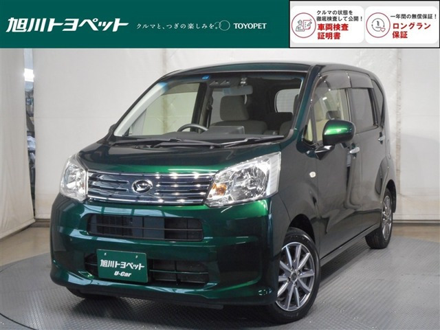 ムーヴ L SAIII 4WD