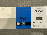 買う時だけでなく、買った後も「安心・満足」が続く。それが、Hondaの認定中古車です♪