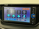 【Bluetooth Audio】いつもの音楽・いつものラジオ番組を、ドライブでも存分にお楽しみいただけます♪