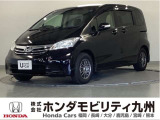 日本の街並みにちょうどいい、2列目キャプテンシート6人乗りの、コンパクトサイズミニバンです。運転が苦手な方でも安心して運転ができますよ!