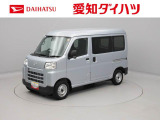 認定中古車 ワンオーナー スマートアシスト